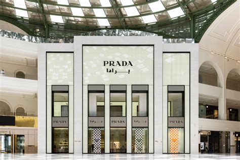 prada stores in europe|prada price in europe.